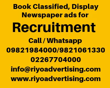 book newspaper ads in recruitment newspaper