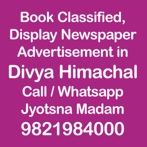 Divya Himachal ad Rates for 2024