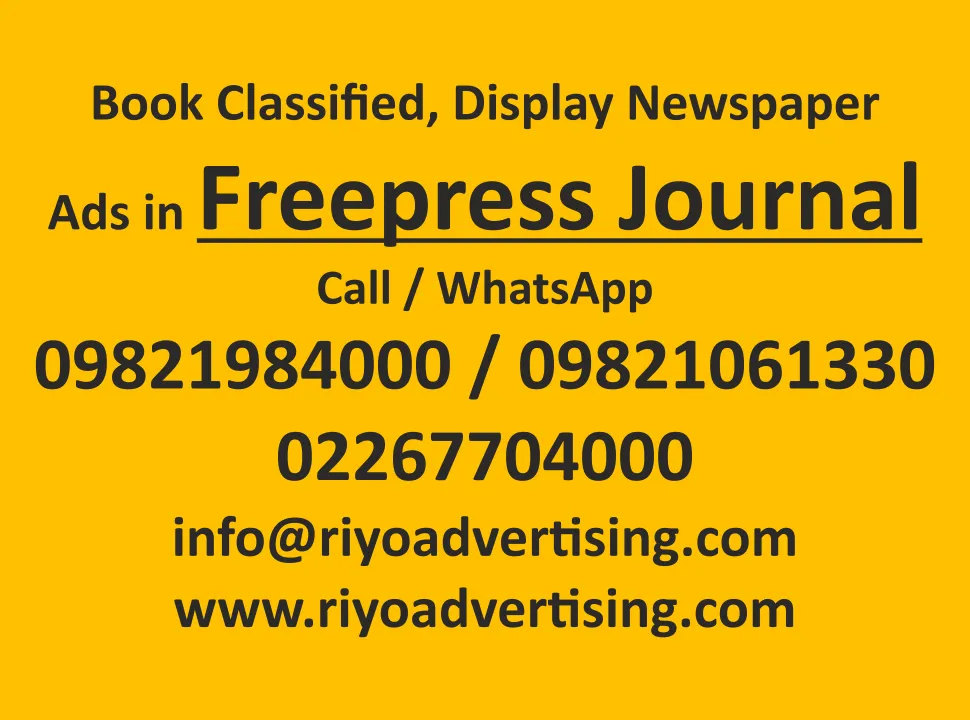 freepress-journal newspaper ad booking online