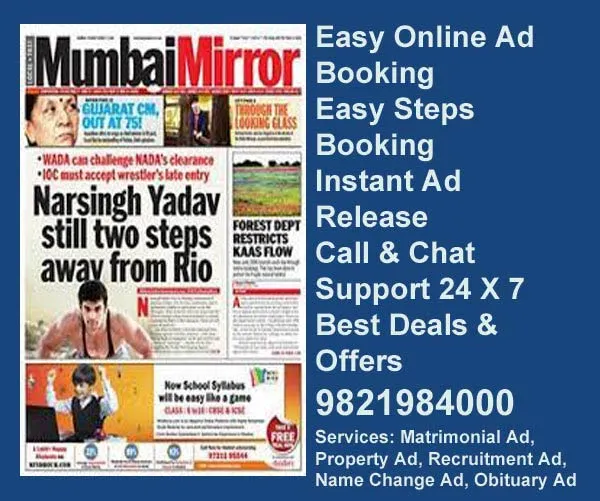 Mumbai Mirror Newspaper Ad Booking