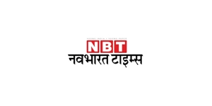 Navbharat Times Newspaper Advertisement