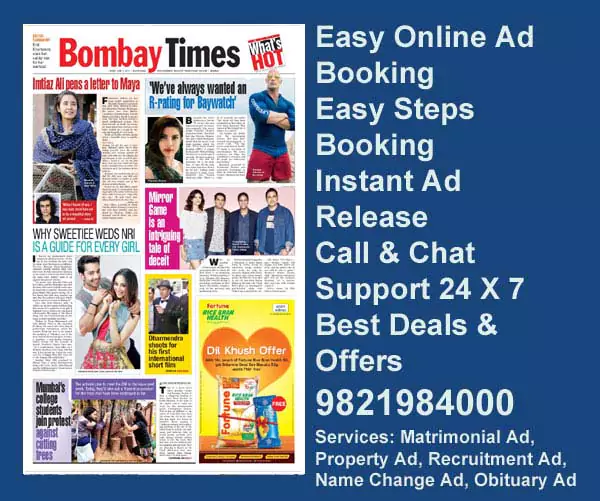 Bombay Times Newspaper Ad Booking