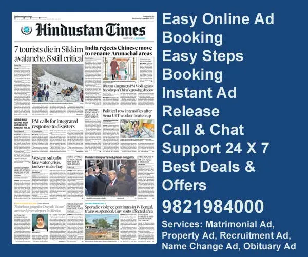 Hindustan Times Newspaper Ad Booking