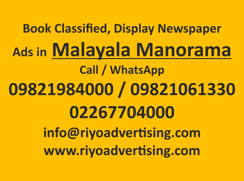 book newspaper ads in Malayala Manorama