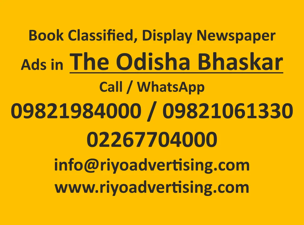 newspaper ads in the odisha bhaskar